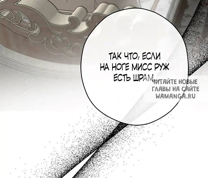 Page 52.000