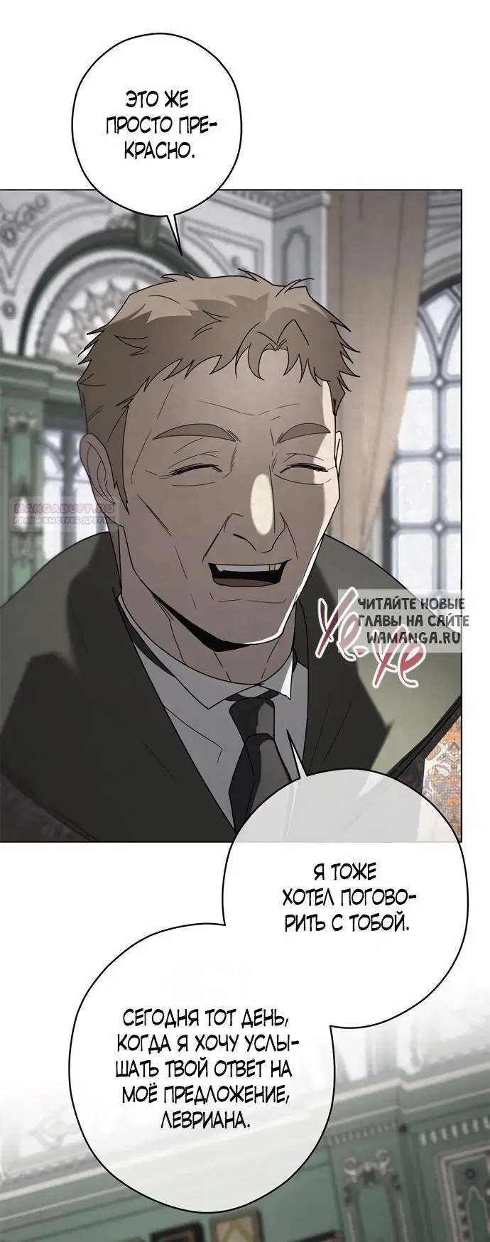 Page 52.000