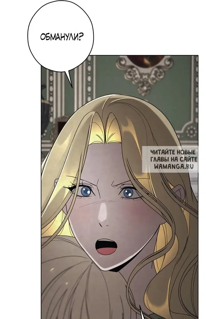 Page 52.000