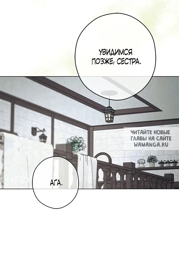 Page 52.000