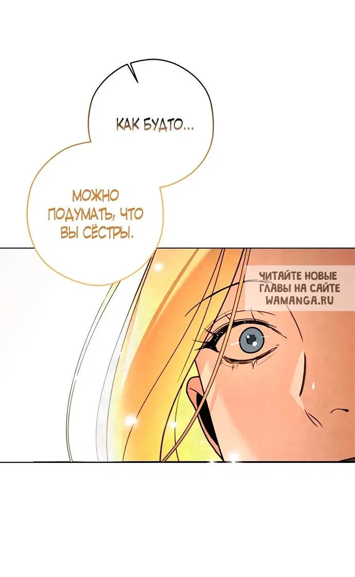 Page 52.000