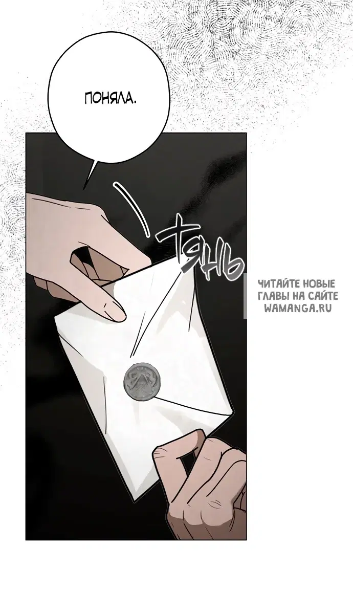 Page 53.000