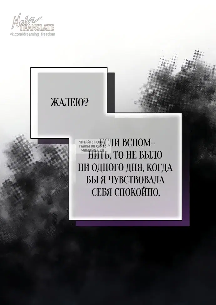 Page 53.000
