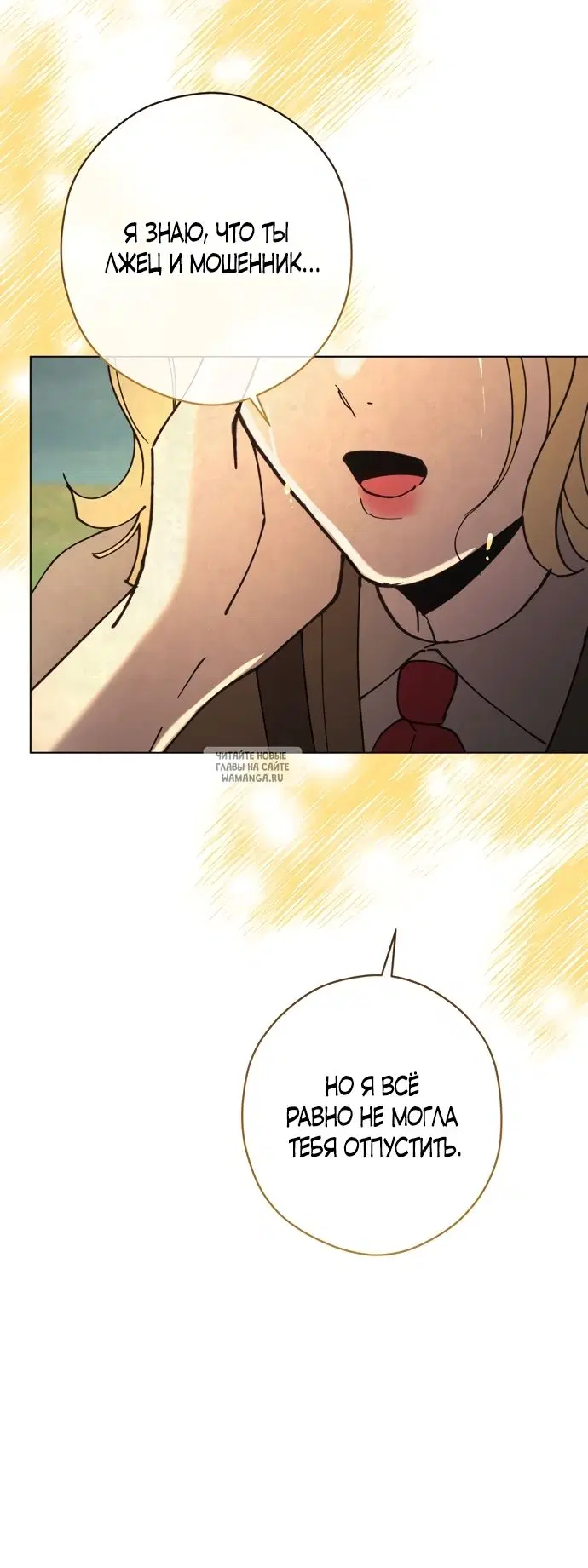 Page 53.000