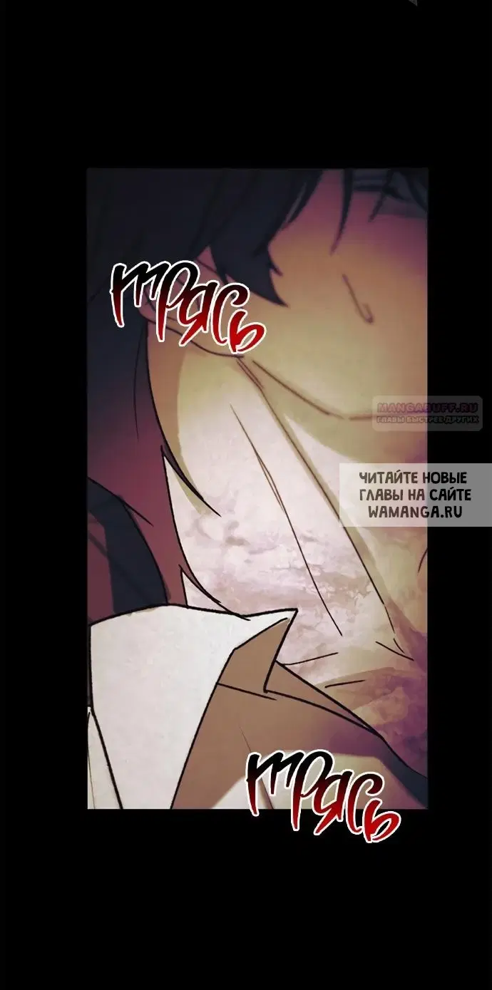 Page 53.000