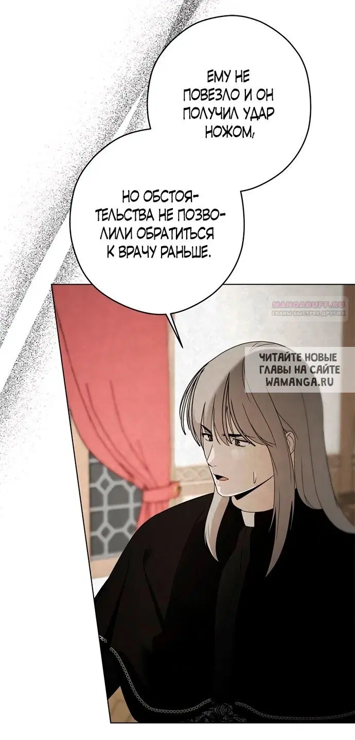 Page 53.000