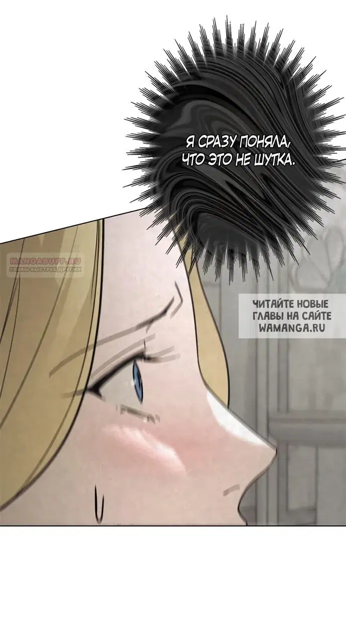 Page 64.000