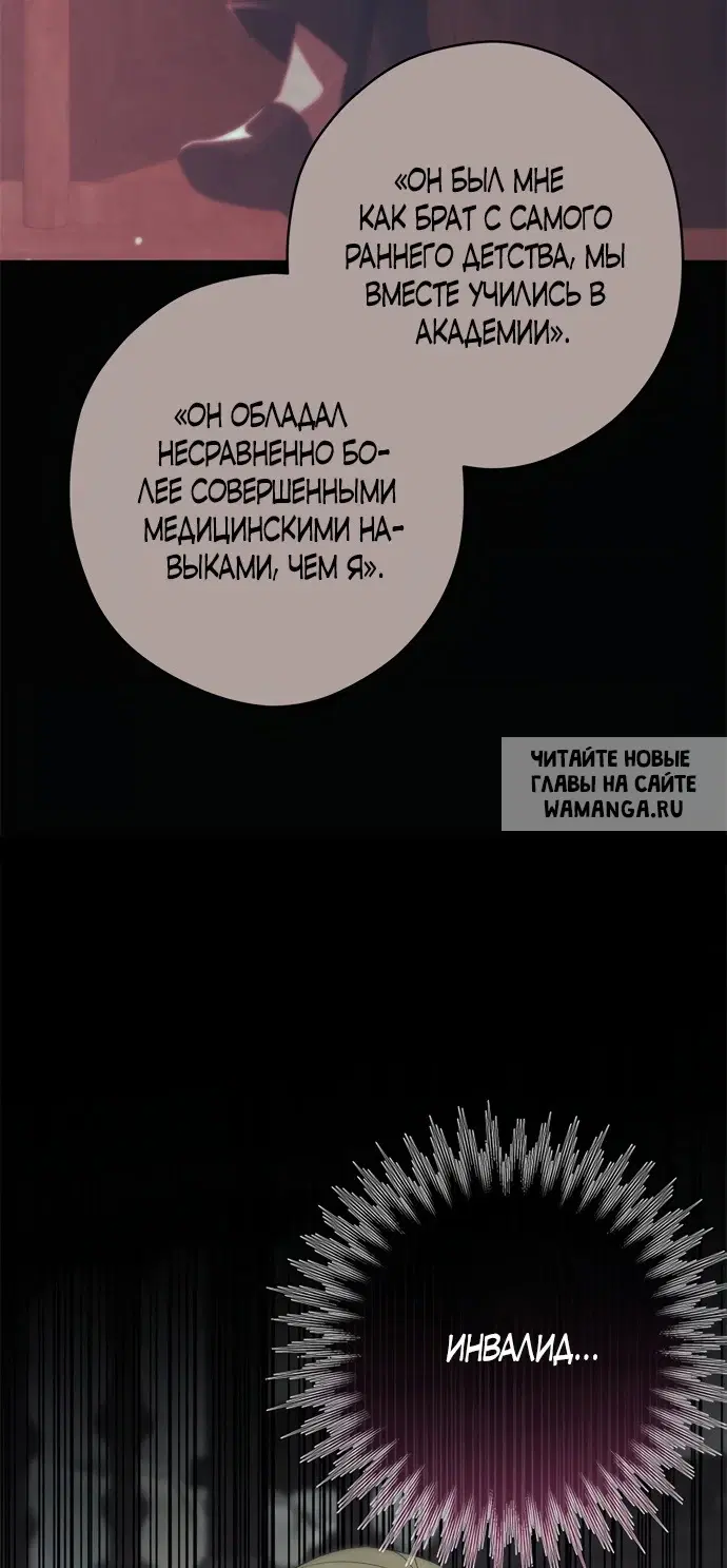 Page 64.000