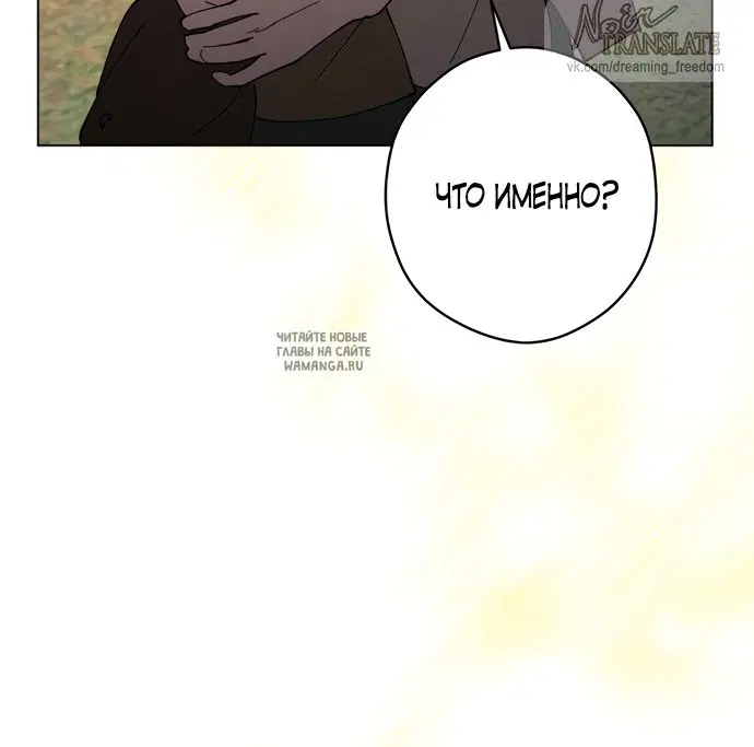 Page 64.000