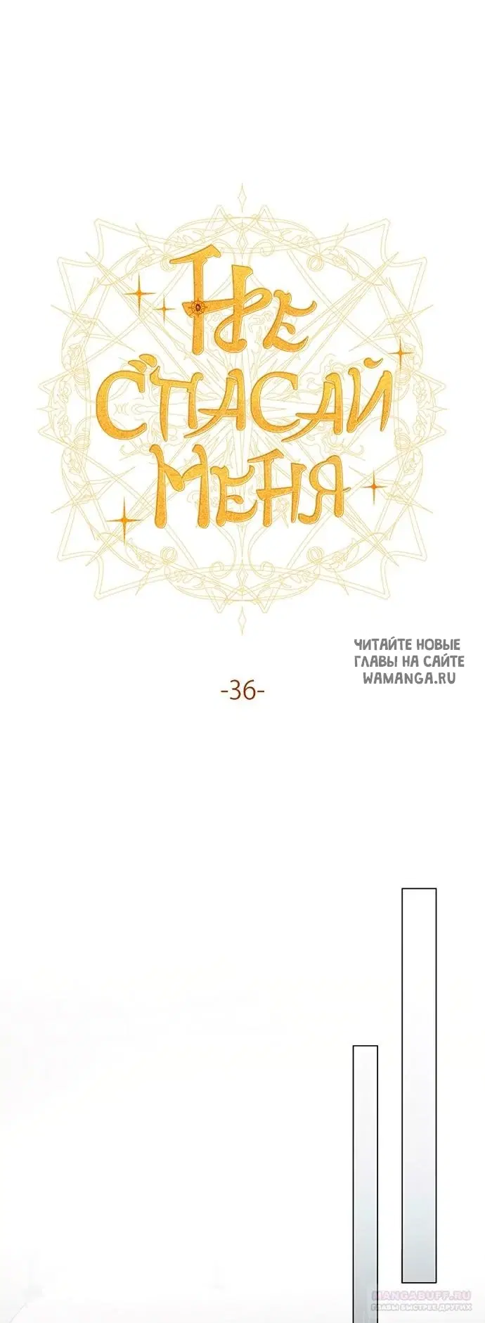 Page 64.000