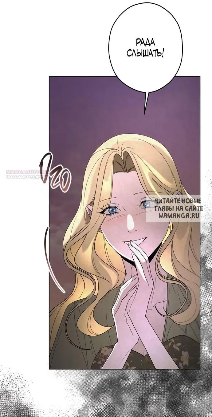 Page 65.000