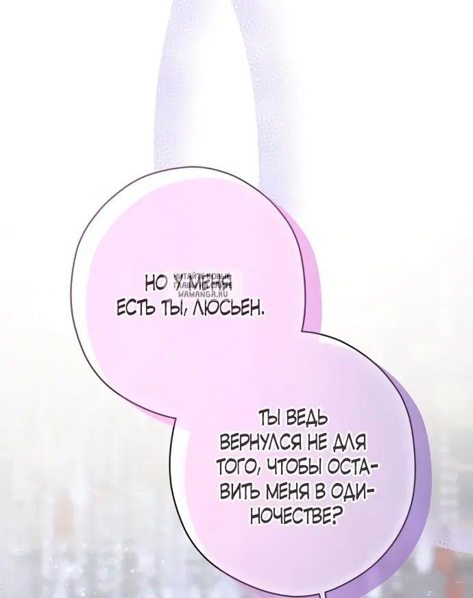Page 66.000