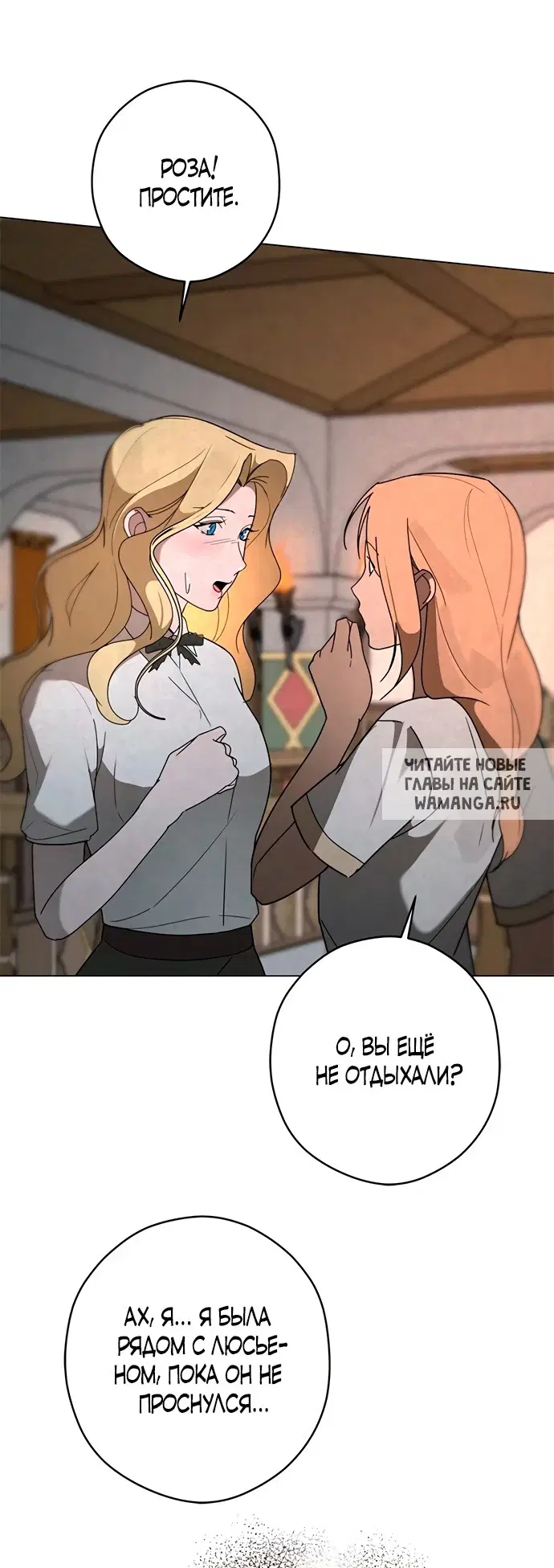 Page 66.000