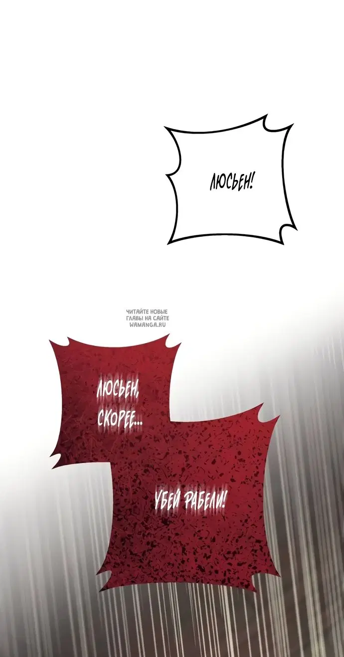 Page 69.000