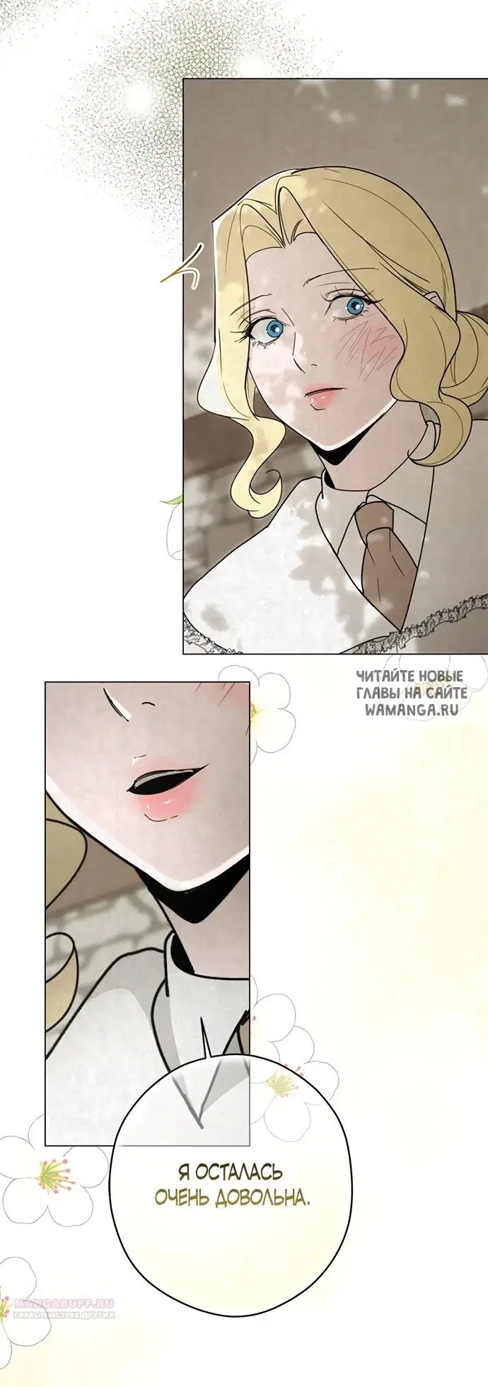 Page 60.000