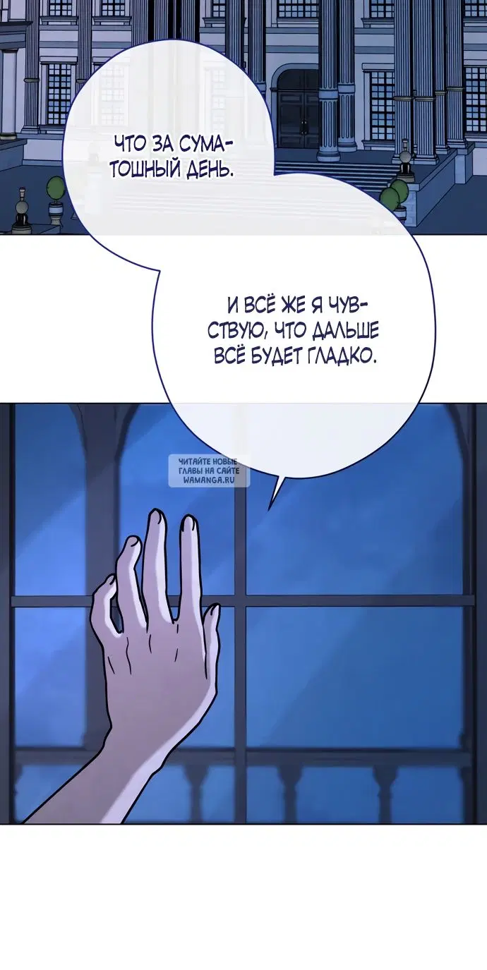 Page 60.000