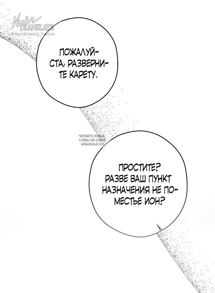 Page 61.000