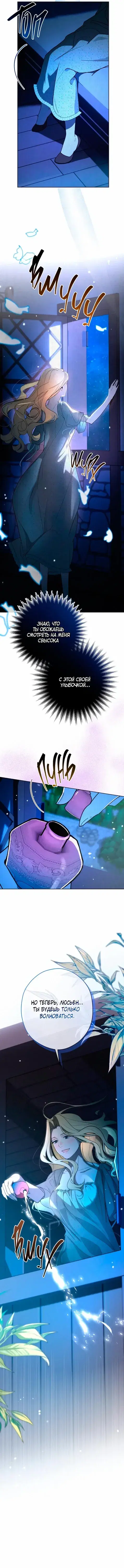 Page 6.001