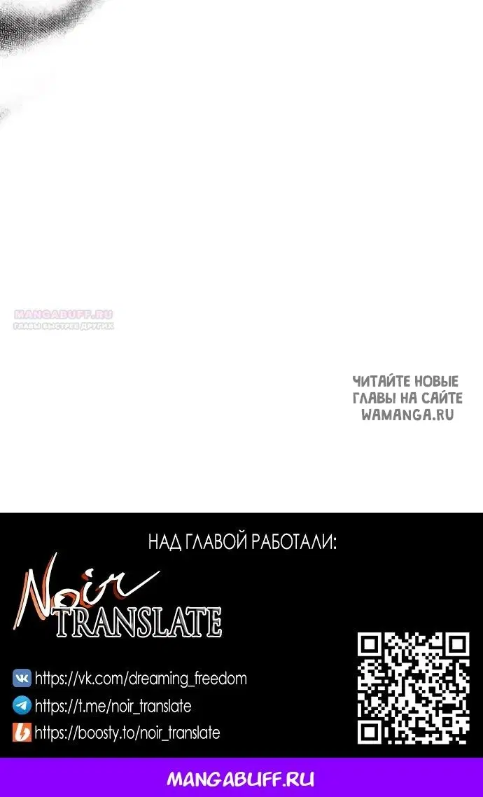 Page 62.000