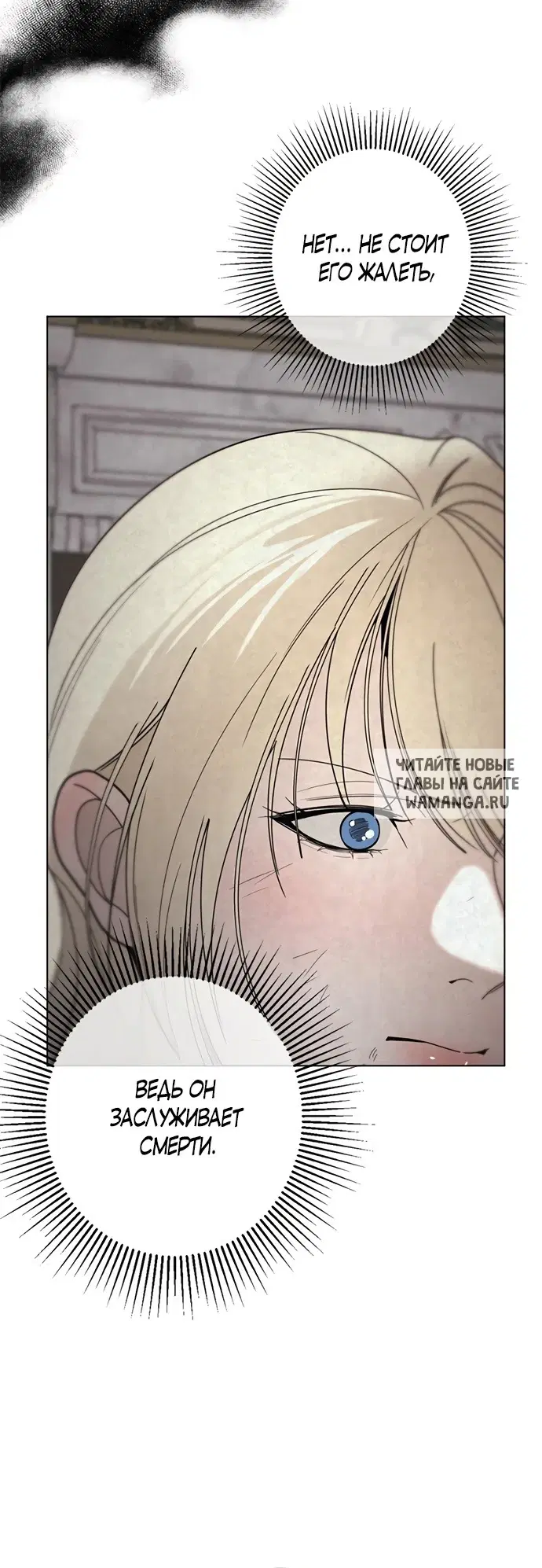 Page 62.000