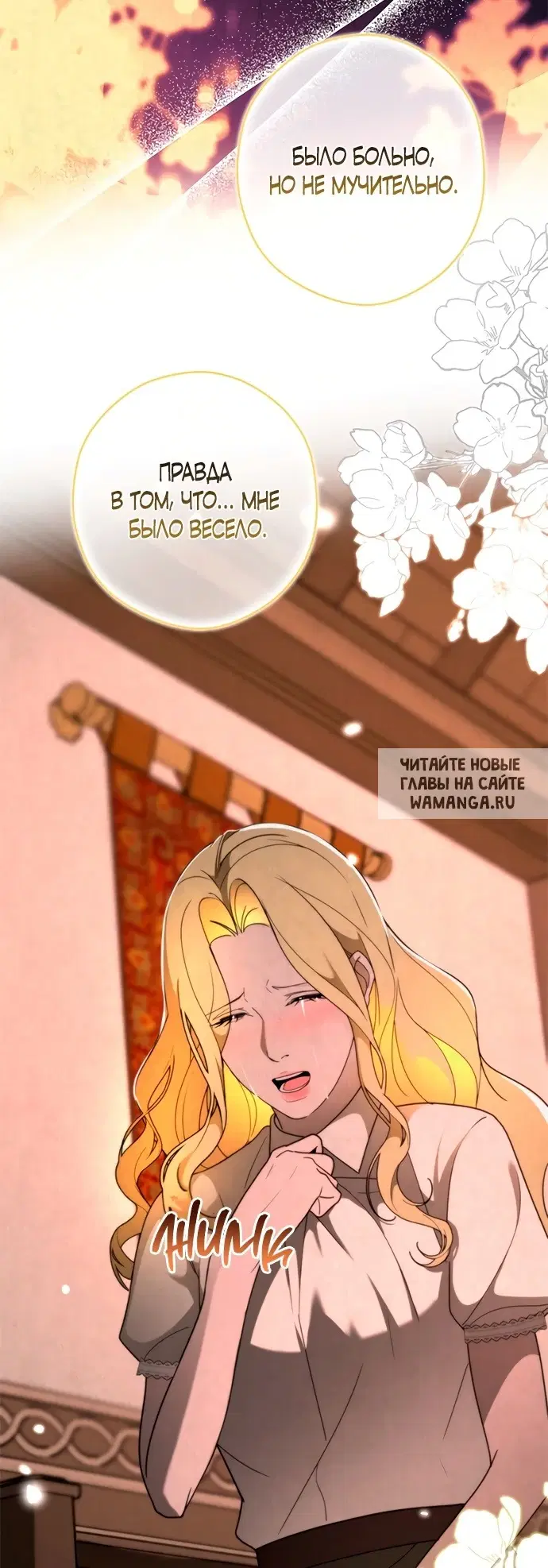 Page 62.000