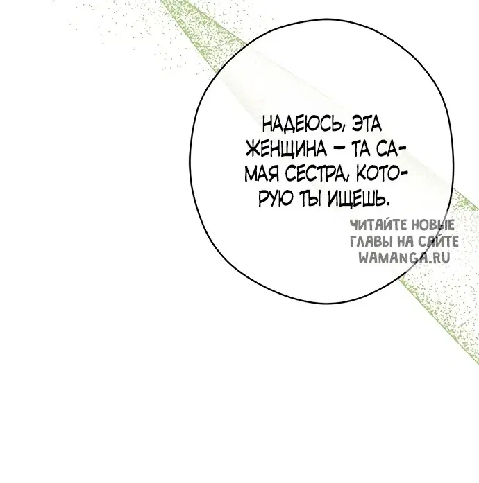 Page 63.000