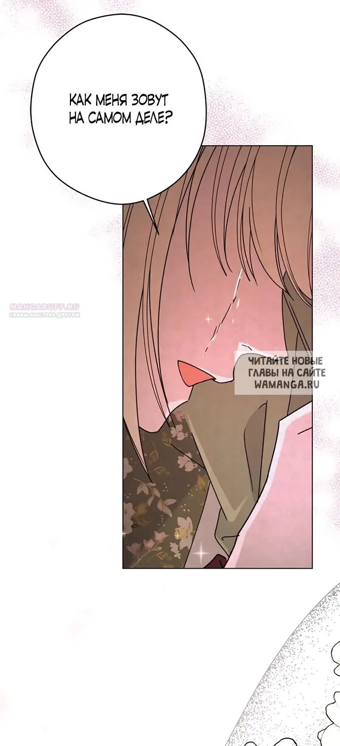 Page 63.000