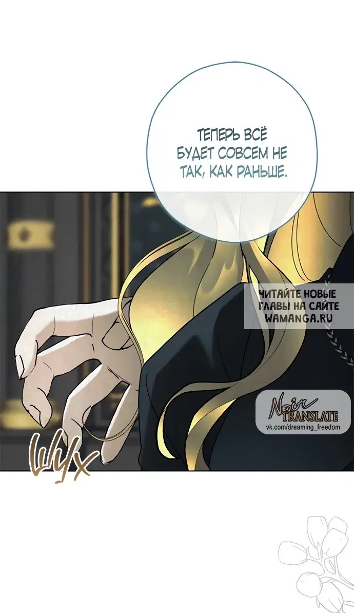 Page 63.000