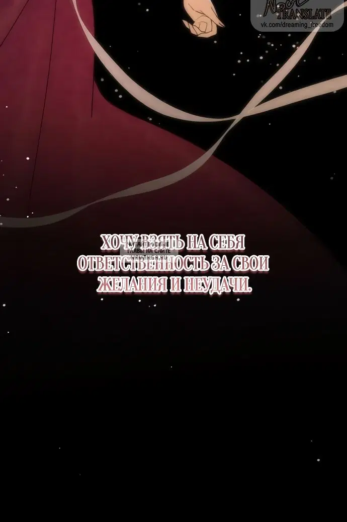 Page 63.000
