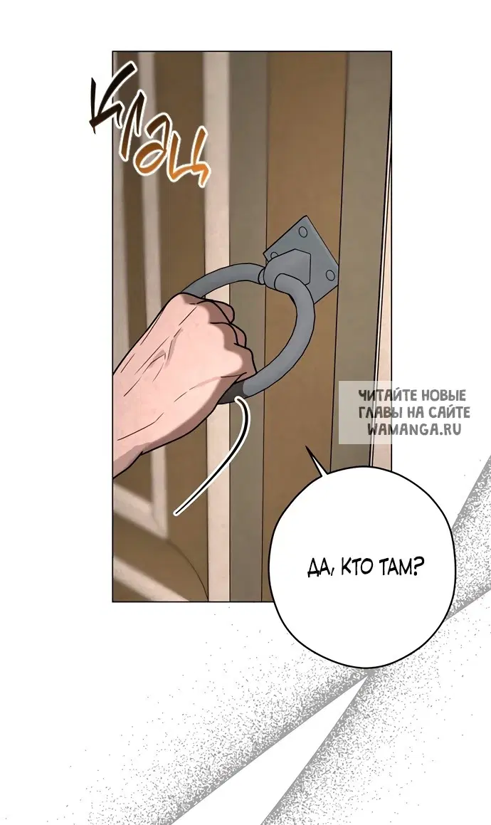 Page 63.000