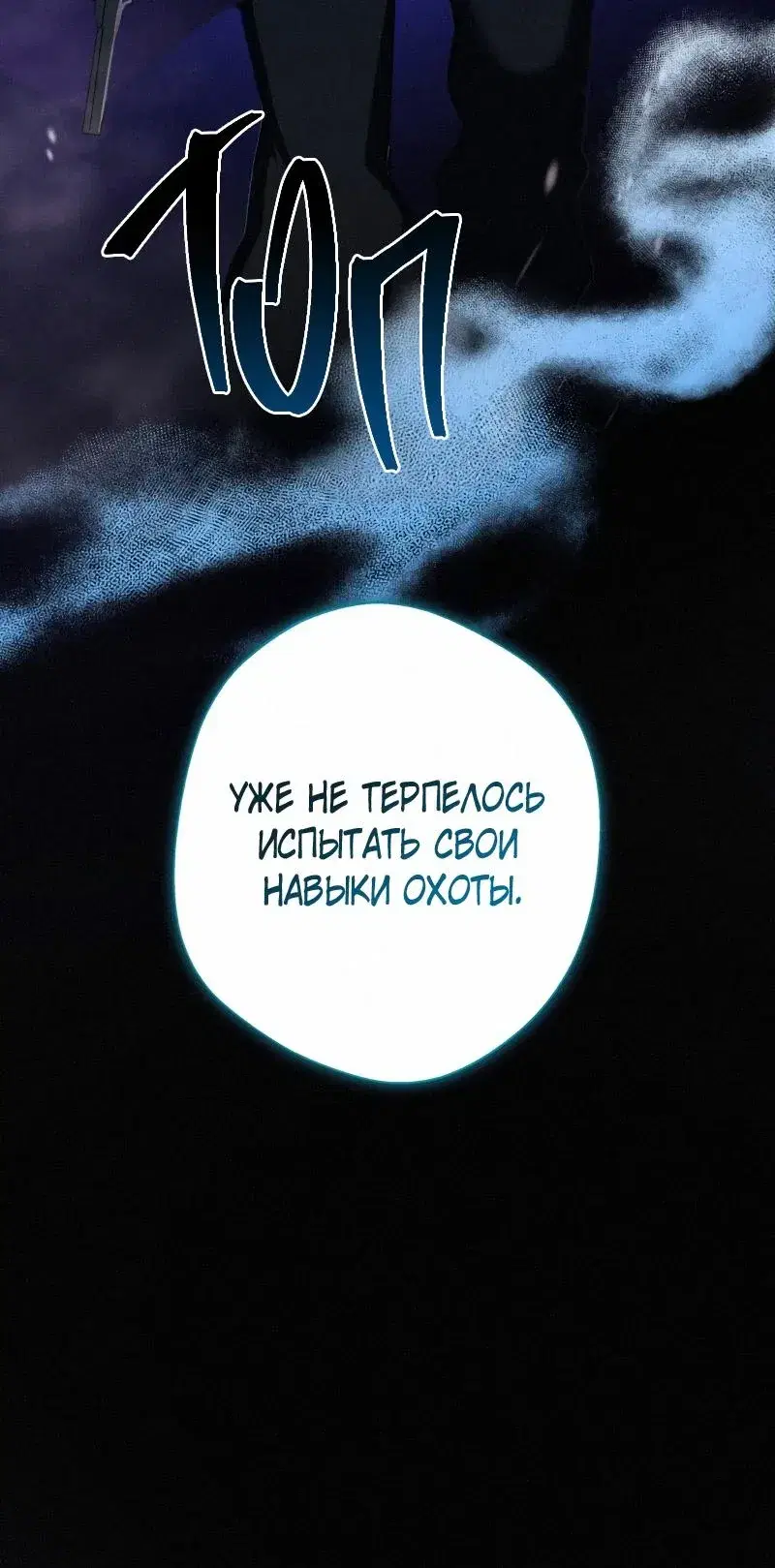 Page 7.001