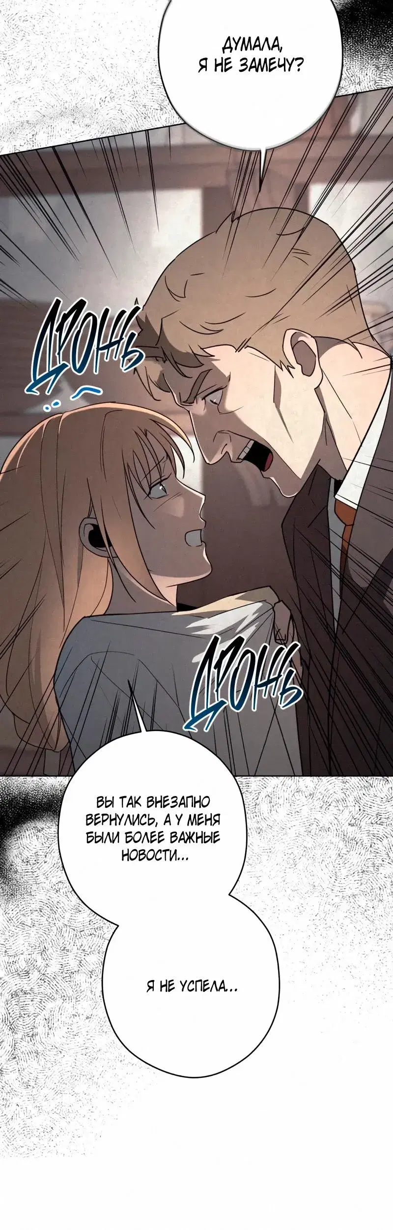 Page 7.001
