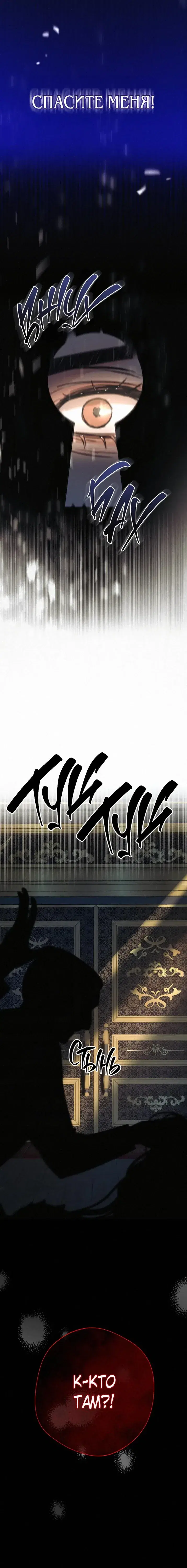 Page 9.001