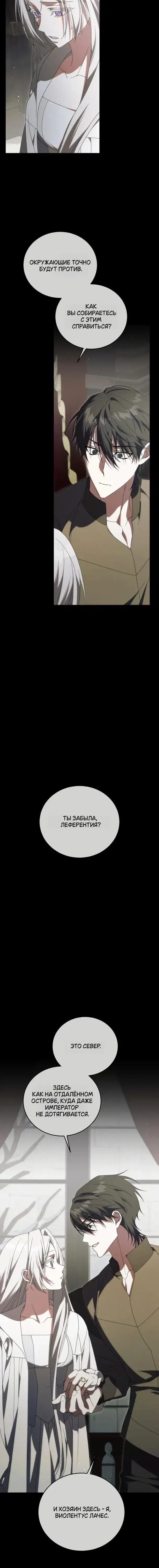 Page 14.001