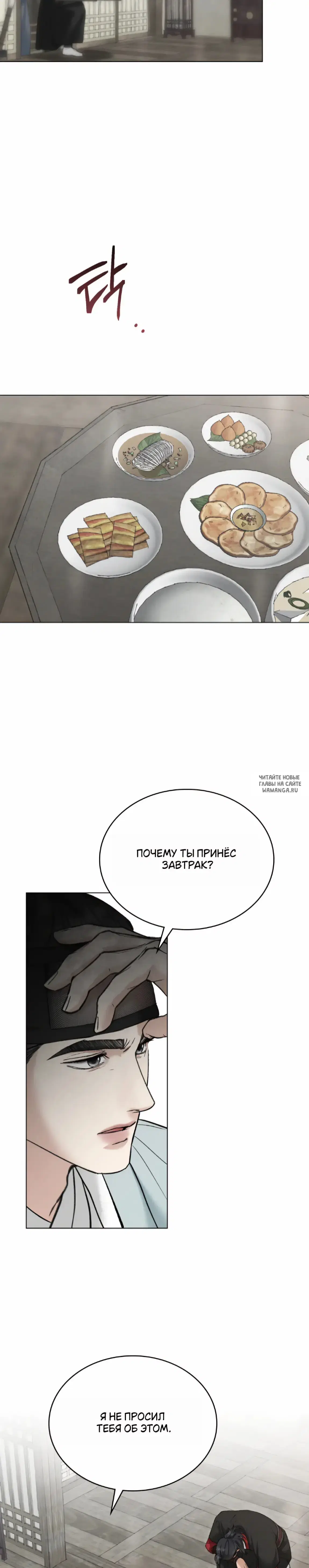 Page 17.000