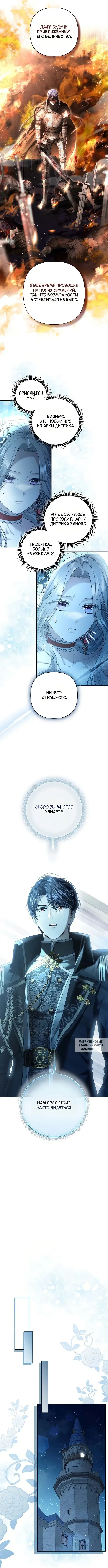 Page 17.000