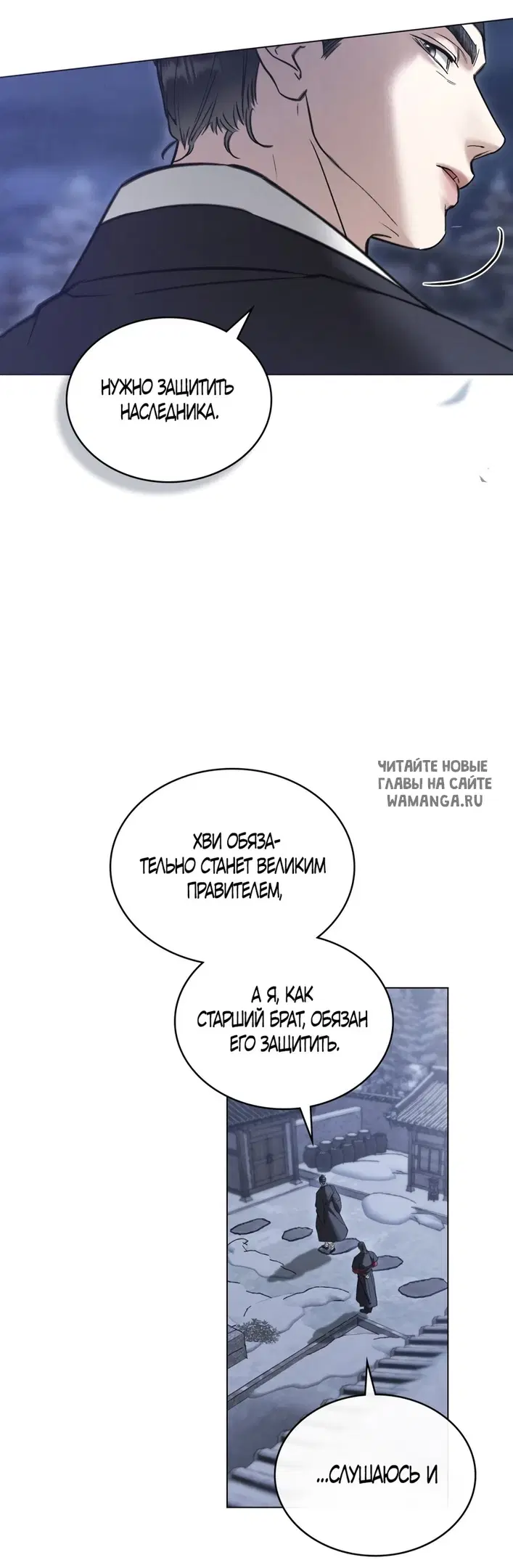 Page 19.000