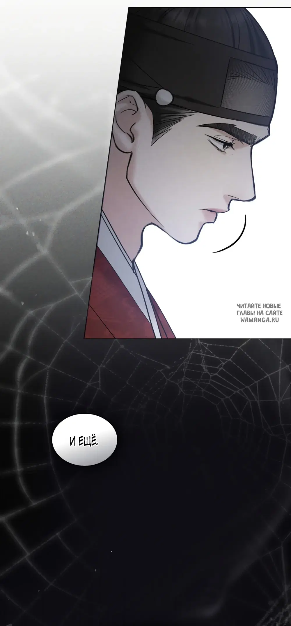 Page 19.000
