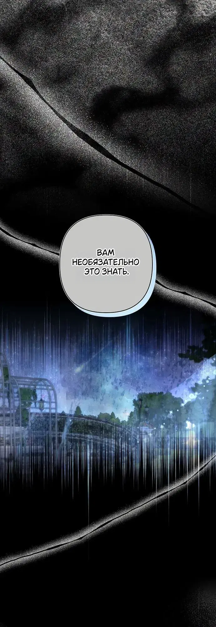 Page 19.001
