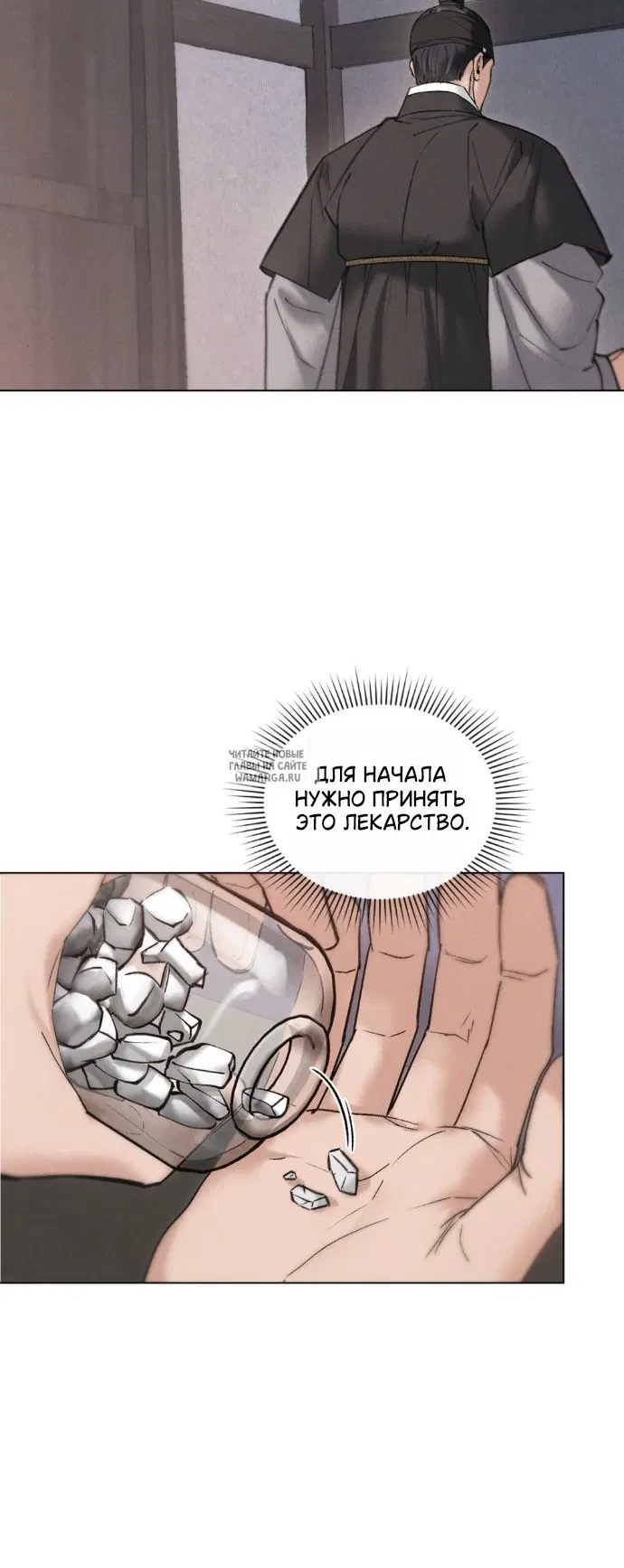 Page 19.000