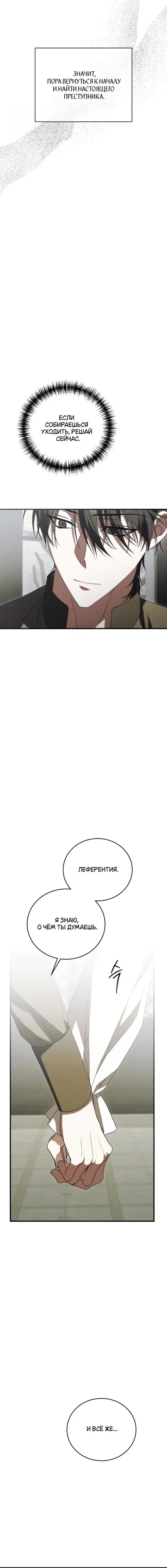 Page 11.001