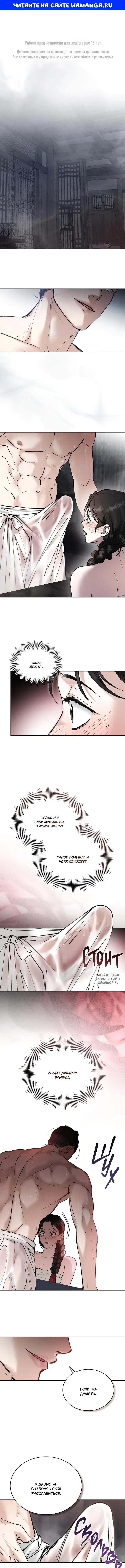 Page 1.000