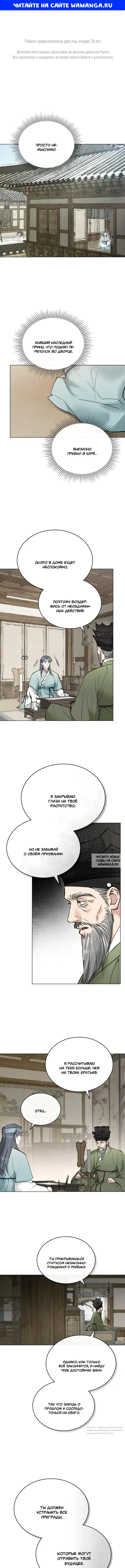 Page 1.000