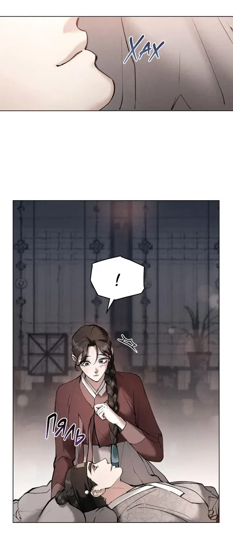 Page 1.001