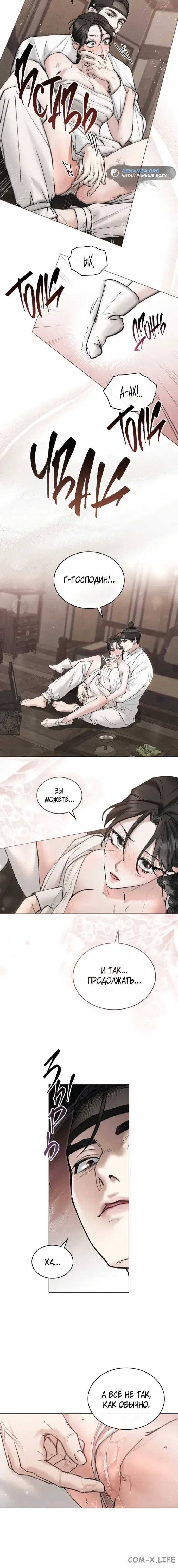 Page 1.001