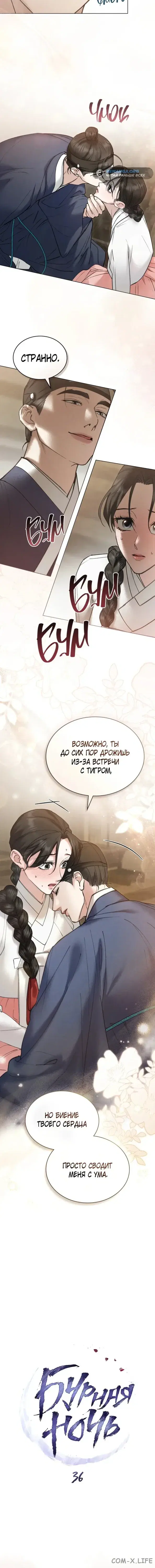 Page 1.001