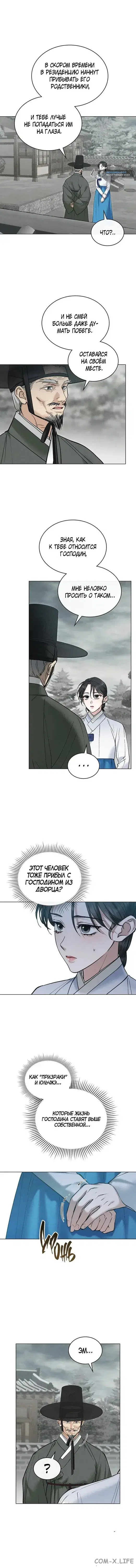 Page 1.001