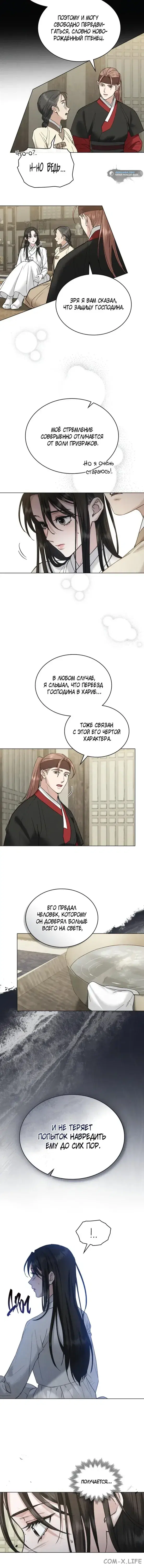 Page 1.001