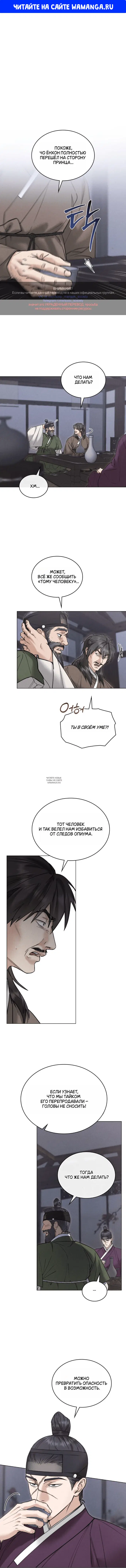 Page 1.000