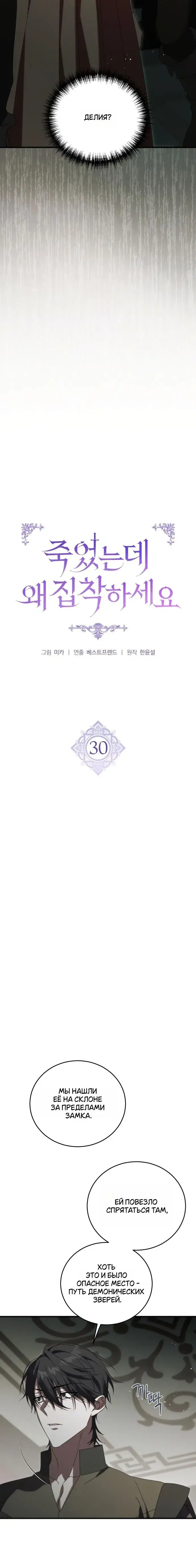 Page 12.001